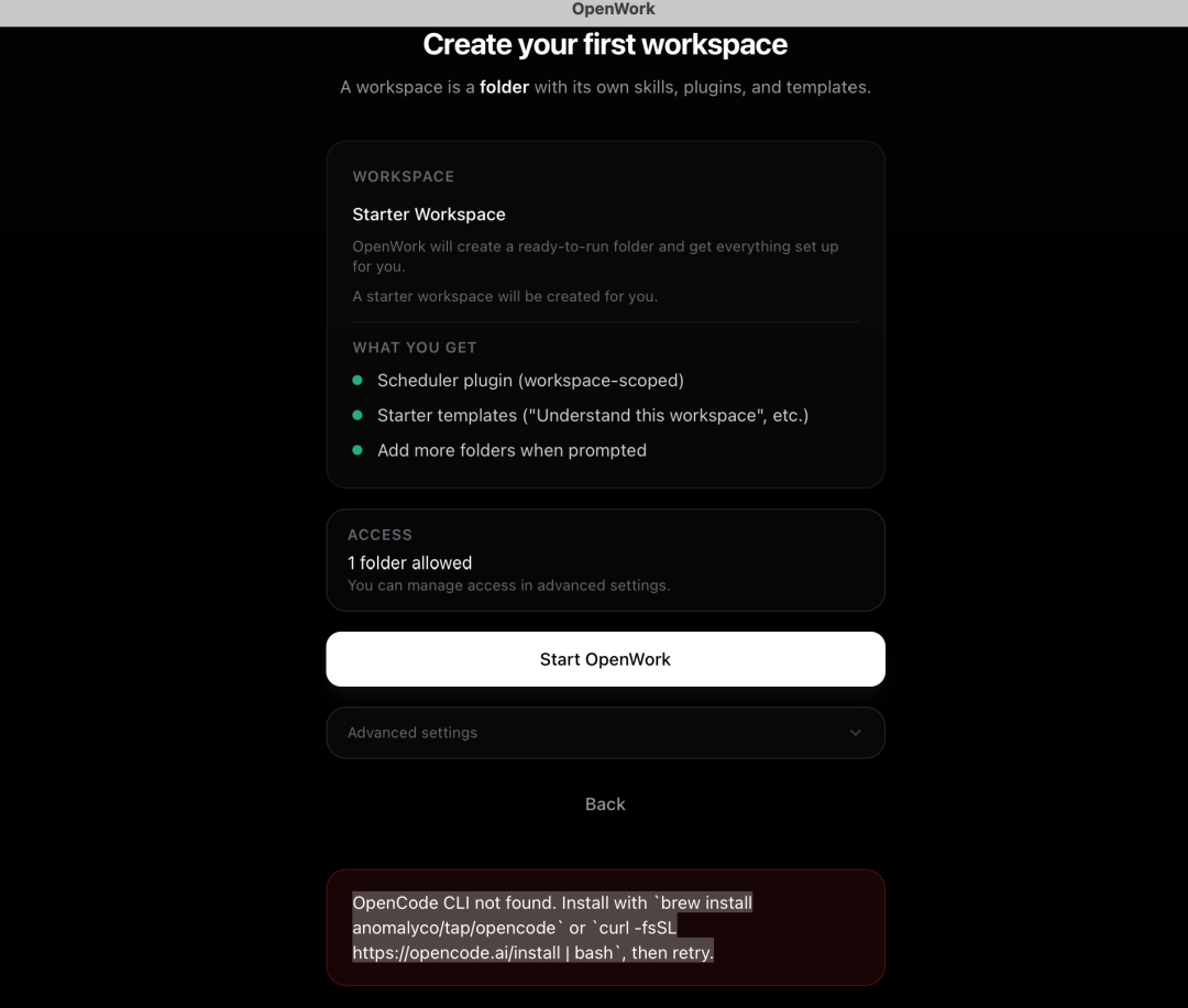 这些不要钱的“办公替身”,正在疯狂收割我的余额。