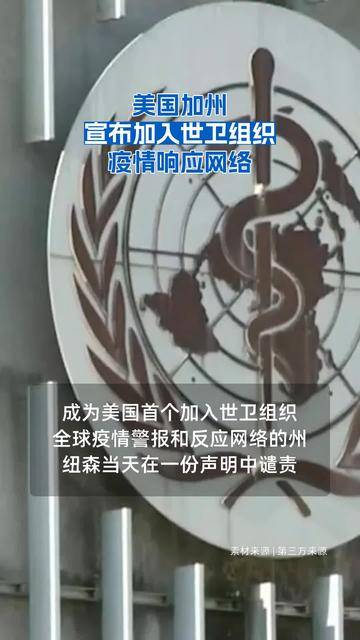  疫情病毒是美国传染的吗(疫情是美国造成的吗)