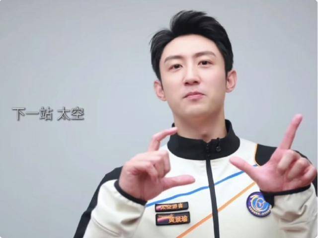 300万一张的太空预售船票贵吗？能否更亲民？航天专家解答