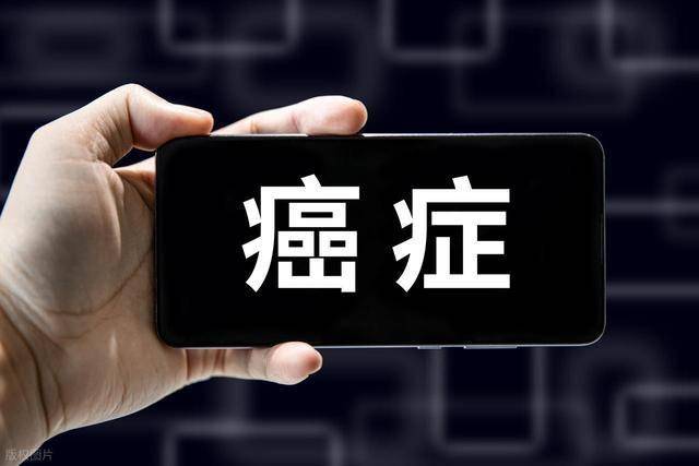 发现：这4种癌症几乎不影响寿命，确诊后别慌，合理治疗即可！