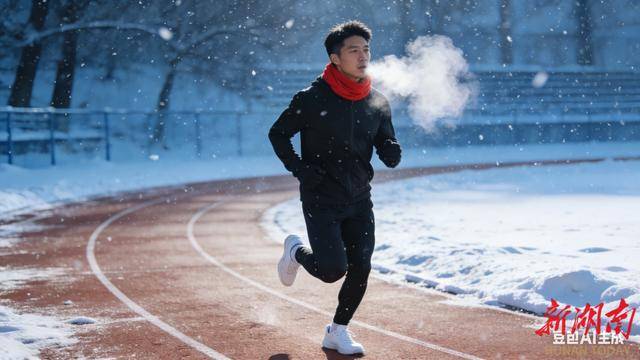 怕冬天运动伤身？记住“缓、暖、护”三字诀，让减肥和补钙更高效