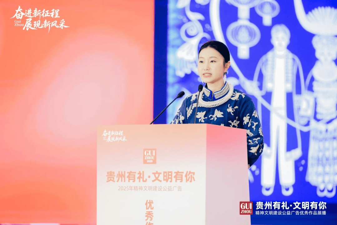 贵州日报报刊社斩获4个奖项!