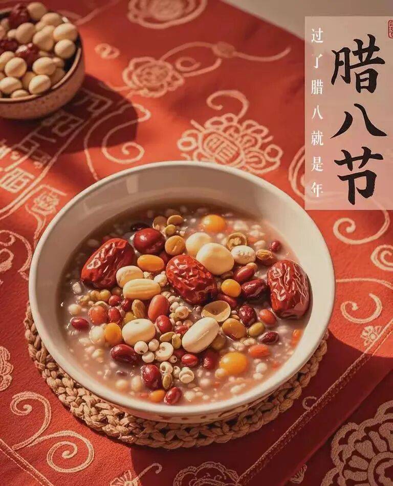情暖腊八，粥香福满，人间共此时_日子_玉如翠_暖意