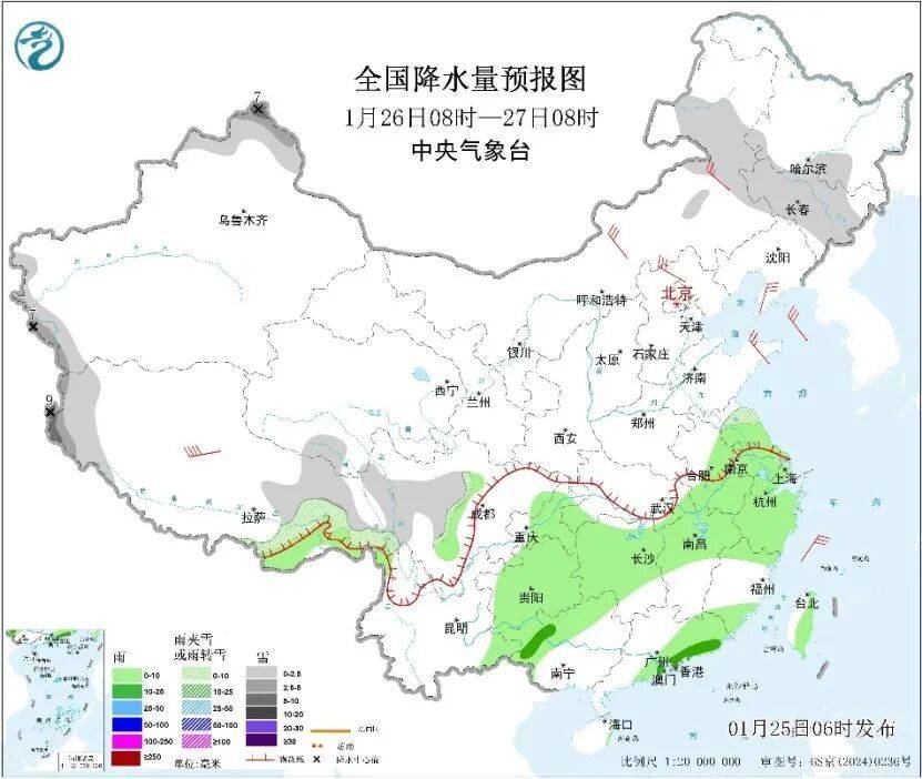 局部雨夹雪、雪！浙江新一轮雨雪时间定了