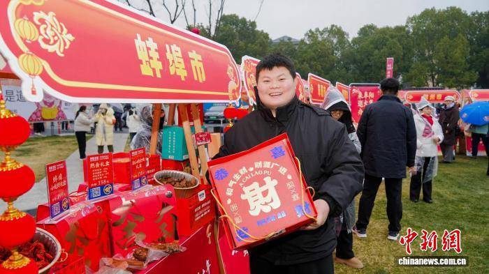 图片[2]-春节期间安徽将开展1700余场特色文旅活动 -华闻时空