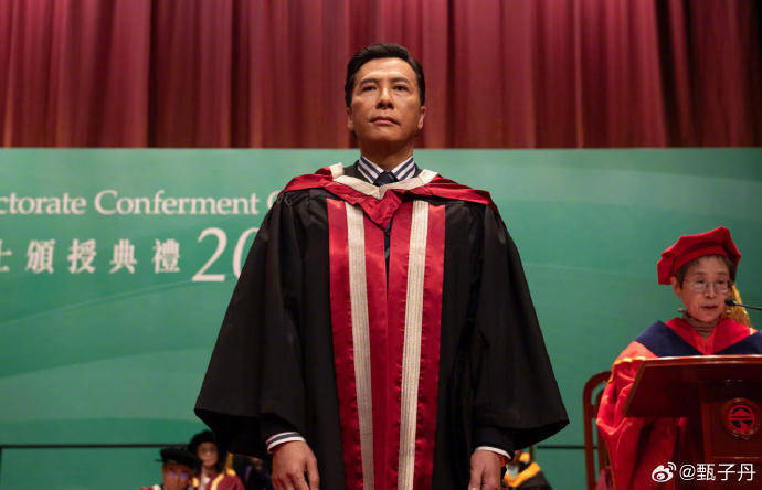 甄子丹获颁荣誉博士引热议，本人回应