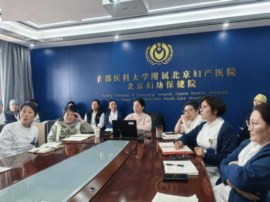 关于北京妇产医院、护士全程协助陪同靠谱的代挂号贩子的信息