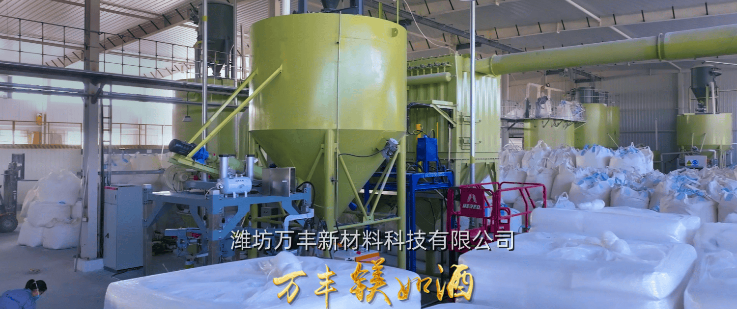 环保阻燃剂源头厂家大揭秘：实力强的无卤阻燃剂供应商推荐_搜狐汽车_搜狐网
