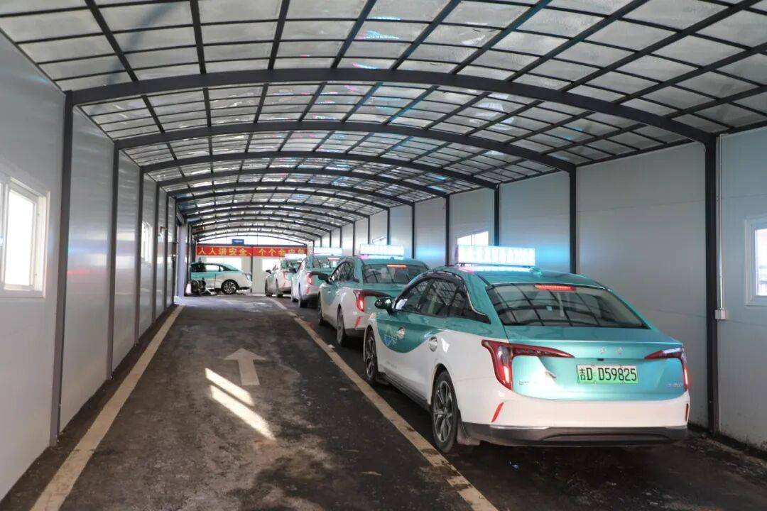 辽源充换电站“满格”护航半岛体育- 半岛体育官方网站- APP下载春运！