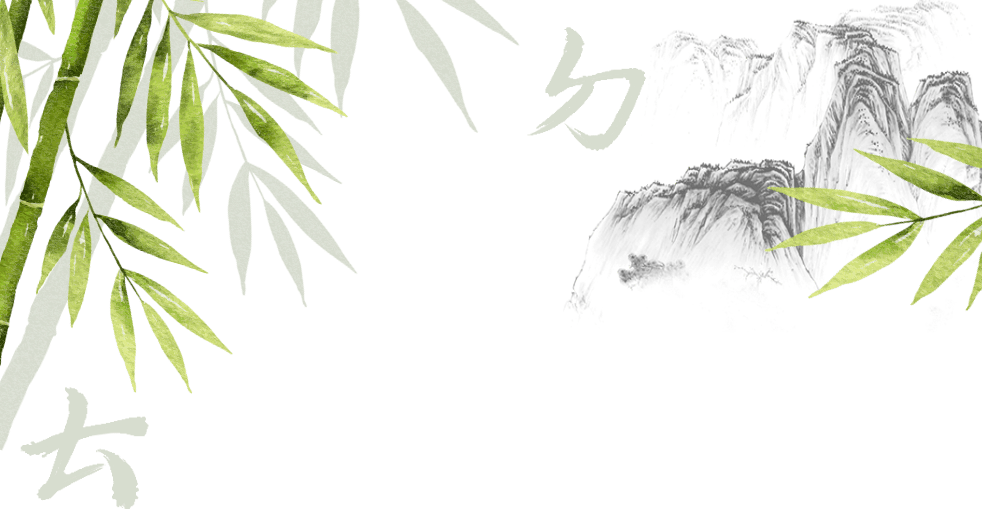 园林课堂丨竹子为什么是草，不是树？