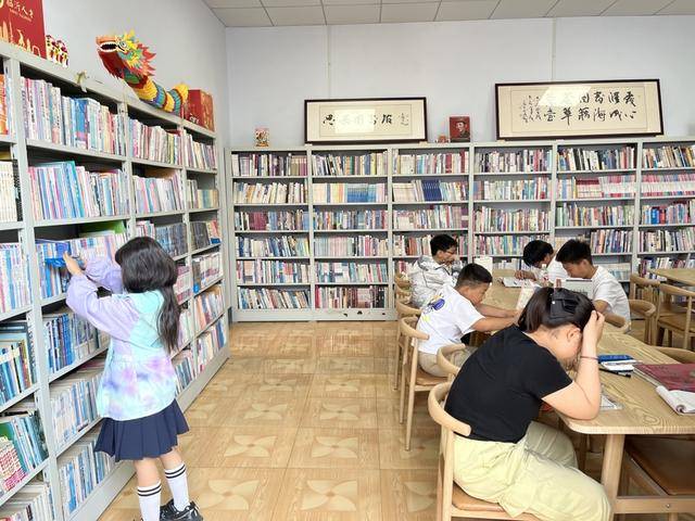 图书馆