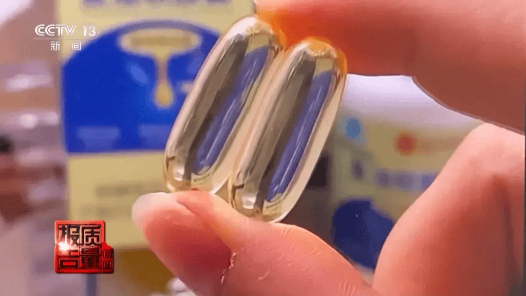 全是假的！涉及多个品牌，检测结果触目惊心！网友：老人小孩都在吃