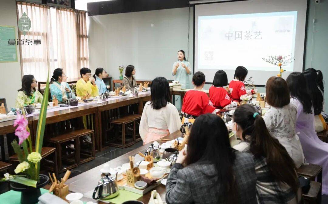 2月1日莫道茶校茶学速成和茶学精修新班开课2026年第2期（总第351期）