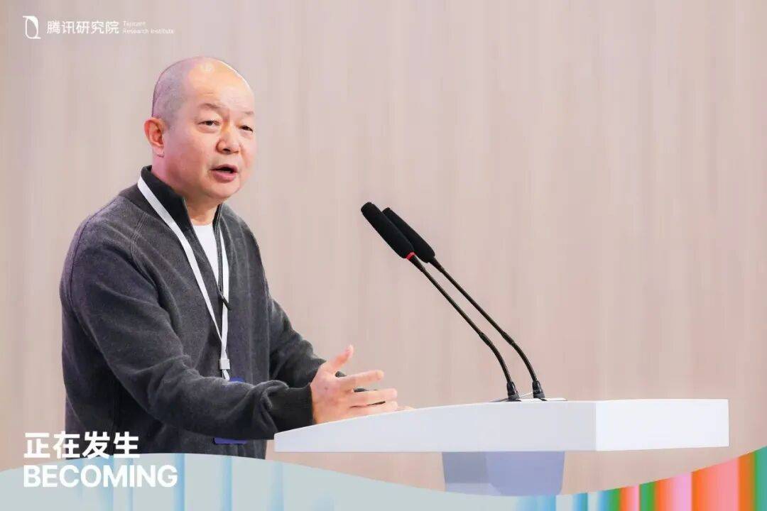 腾讯郭凯天：让AI成为尊重人、成就人、有温度的力量