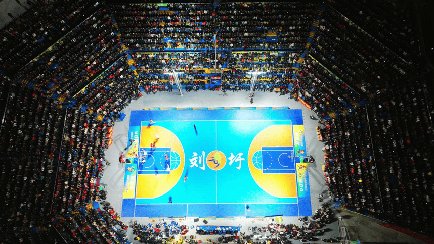 “邕BA”跨界融合 塑造南宁活力新IPNBA职业联赛中文官网__实时赛程比分+球队资