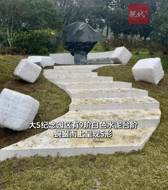 大S逝世将满一周年，具俊晔设计的纪念雕像已完工