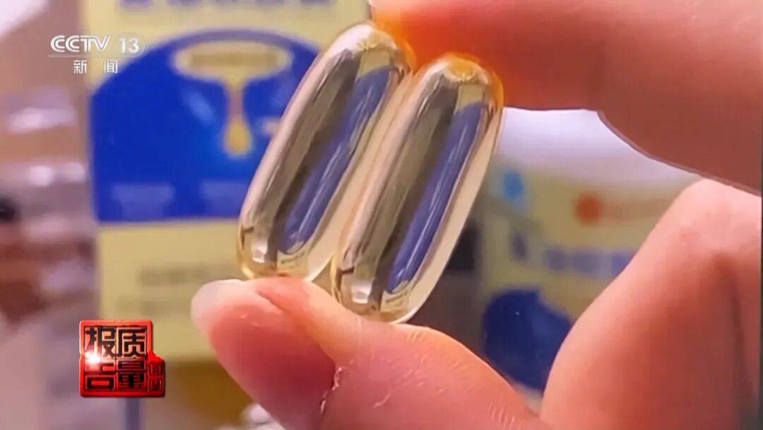 全是假的！涉及多个品牌检测结果触目惊心！网友：老人小孩都在吃