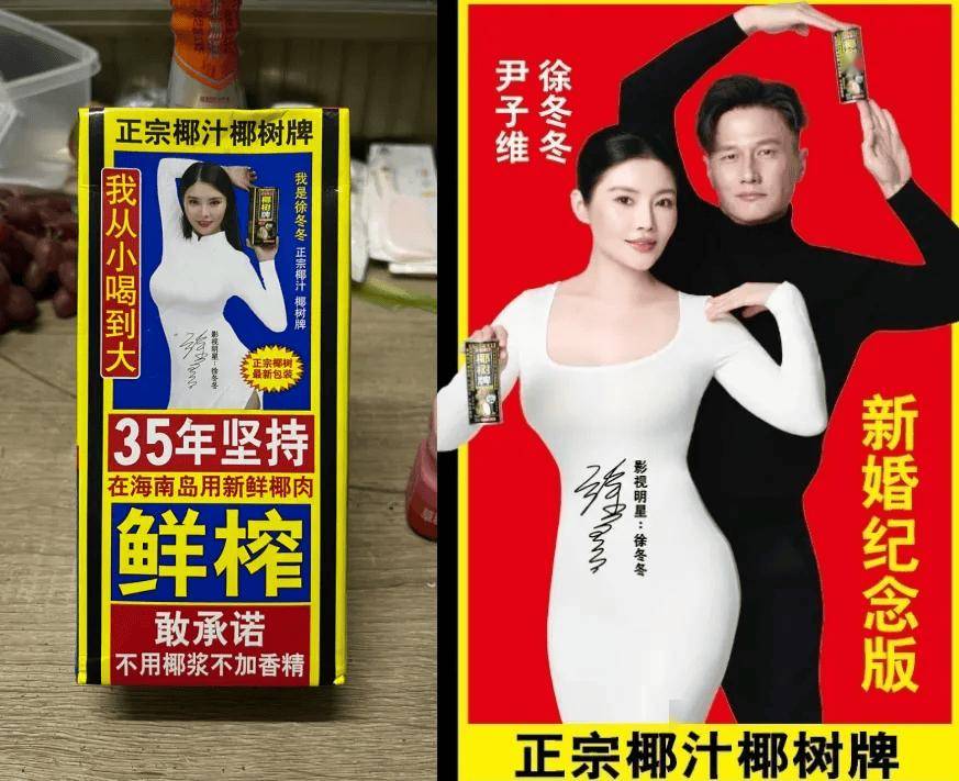 谢苗的进步与他承载的动作片的希望