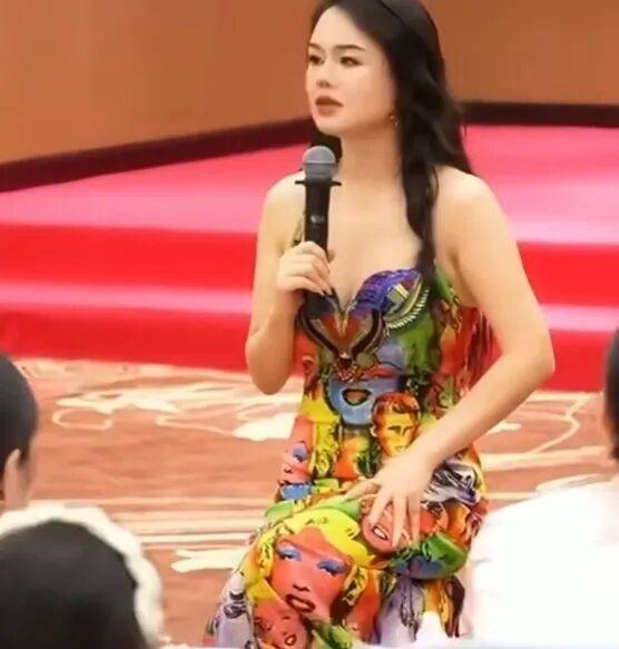 “黑白颠周媛”，被立案调查