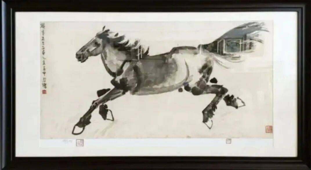 邮承祥瑞·骏启新程一一徐悲鸿真迹展出暨珍邮品鉴会，在邢台博物馆盛大启幕