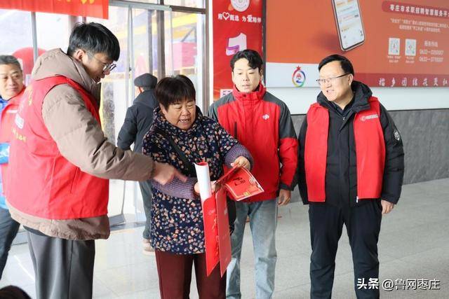 ��ׯ���ʿ�չ�������͸� ƽ�����С�����