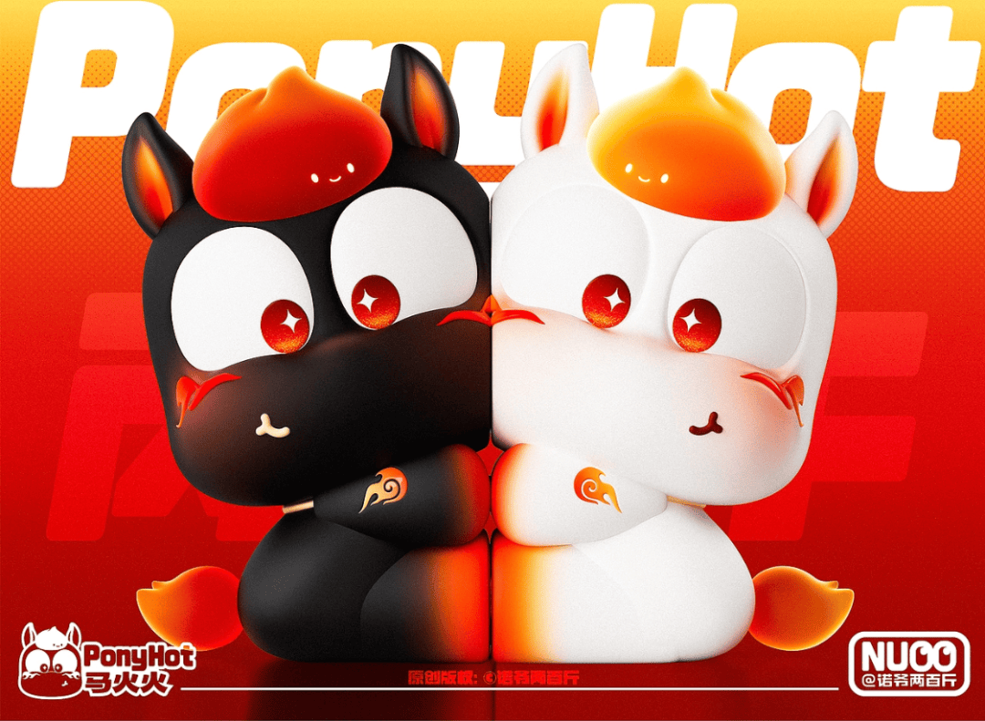 “丑萌”当道！审美的边界是如何被打破的？_设计_收纳_Labubu