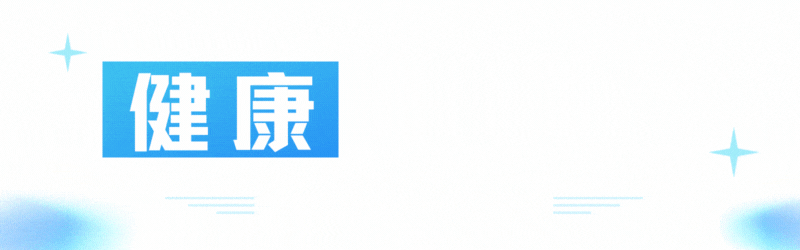 49岁阿姨胰腺癌去世，医生：两种烹饪方式要改，别再天天做了