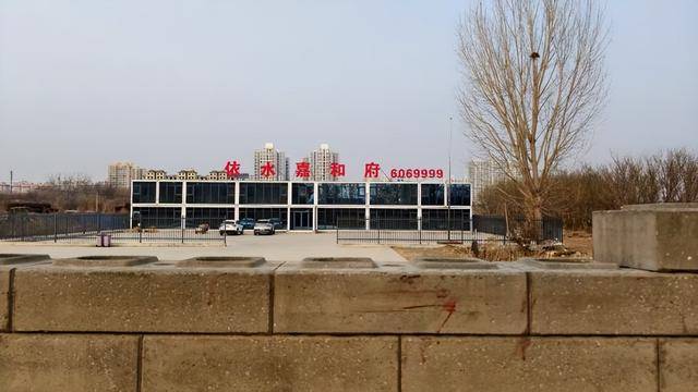 遵化"一地二主"迷局调查:17年的拉锯战与正在进行的司法纠错(图3)