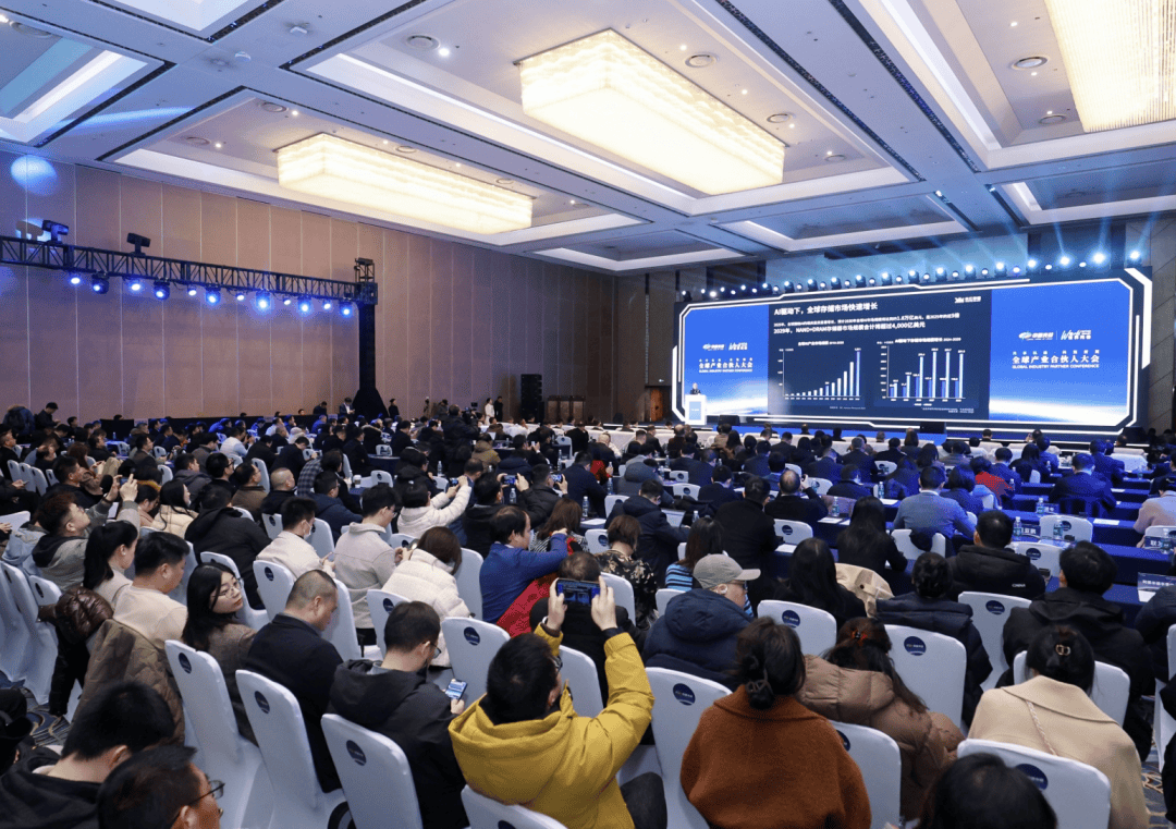 超200亿元，在武汉签了！又一“世界级”要来了_产业_全球_项目总投资