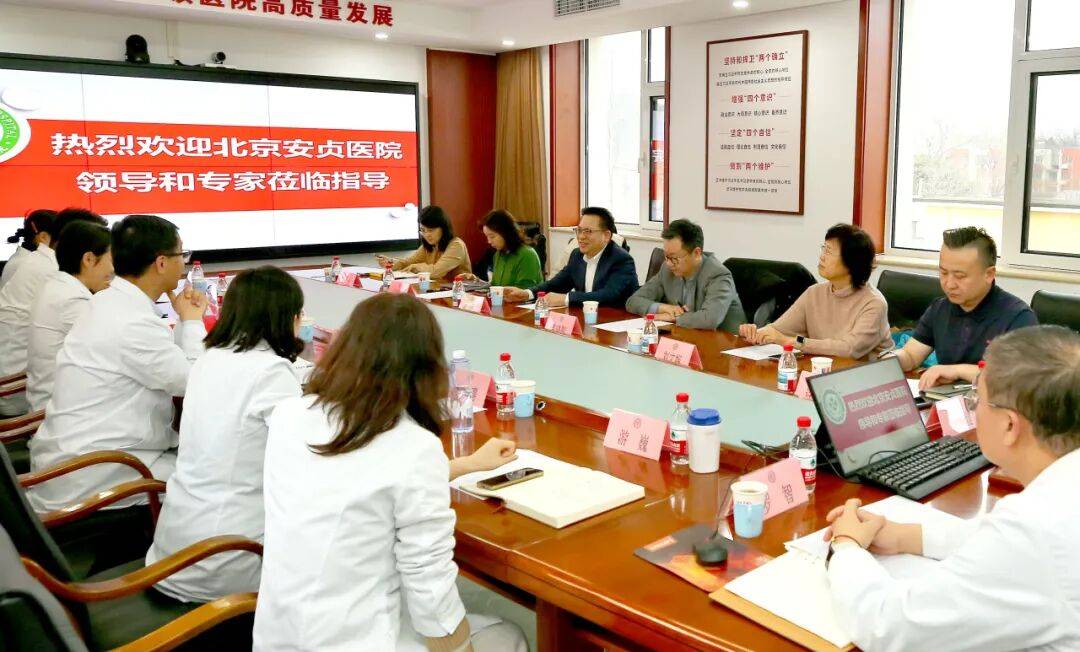 北京安贞医院、丰台区黄牛办理住院,跑腿挂号24小时服务的简单介绍 北京安贞医院、丰台区黄牛办理住院,跑腿挂号24小时服务的简单介绍