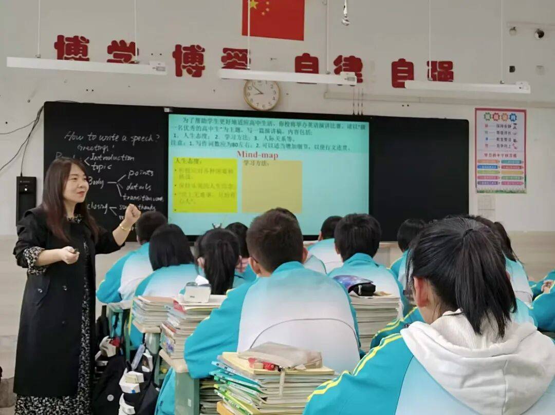 笃行育人,教泽生长