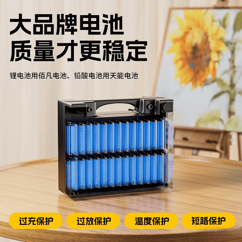 三贵轮椅怎么样原创电动轮椅选购指南：鱼跃、贝多适、九圆等热门品牌推荐，续航与避震哪个更适合你？_https://www.jmylbn.com_新闻资讯_第9张