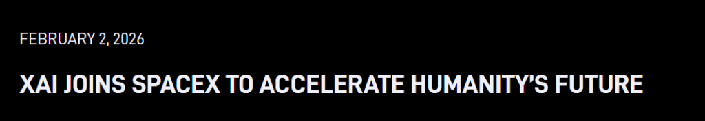 Space X收购xAI，“火箭+AI+社交平台”超级巨头成型，马斯克剑指太空数据中心