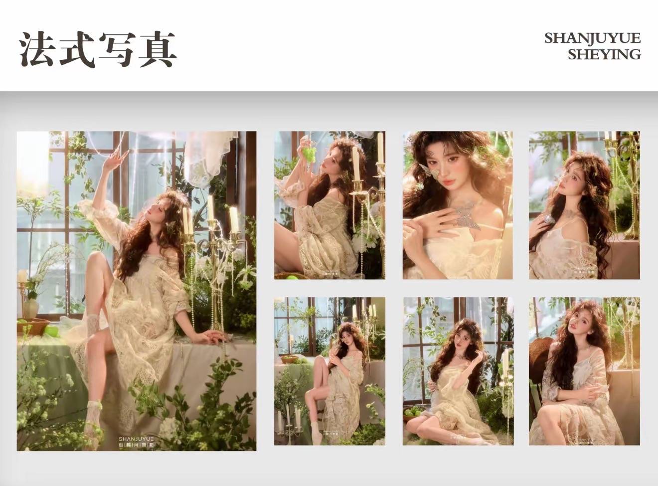 探寻口碑不错的写真馆品牌，揭秘诚信写真馆排行依据