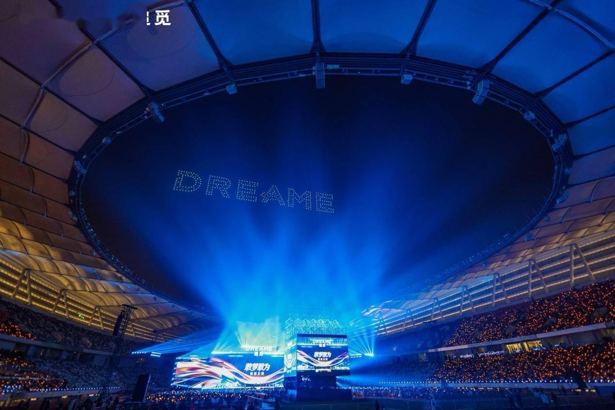 群星璀璨，追觅之夜：当音乐与科技交织，创新与关怀并行