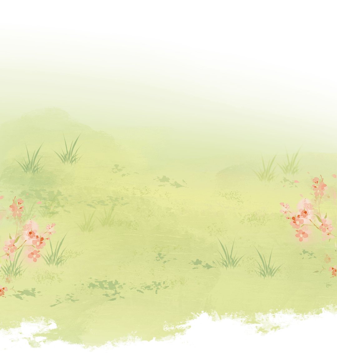 【诗词鉴赏】律回岁晚冰霜少，春到人间草木知。