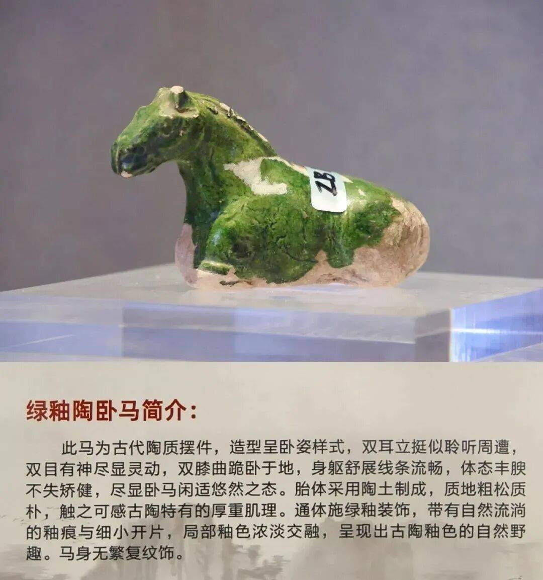 属马专享直隶总督署春节有礼