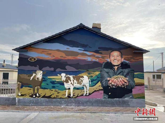 （新春走基层）“艺术密码”唤醒昔日贫困村