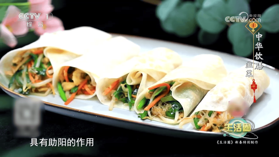 养生 | 立春养生做好这7件事，新一年少生病！转给家人→