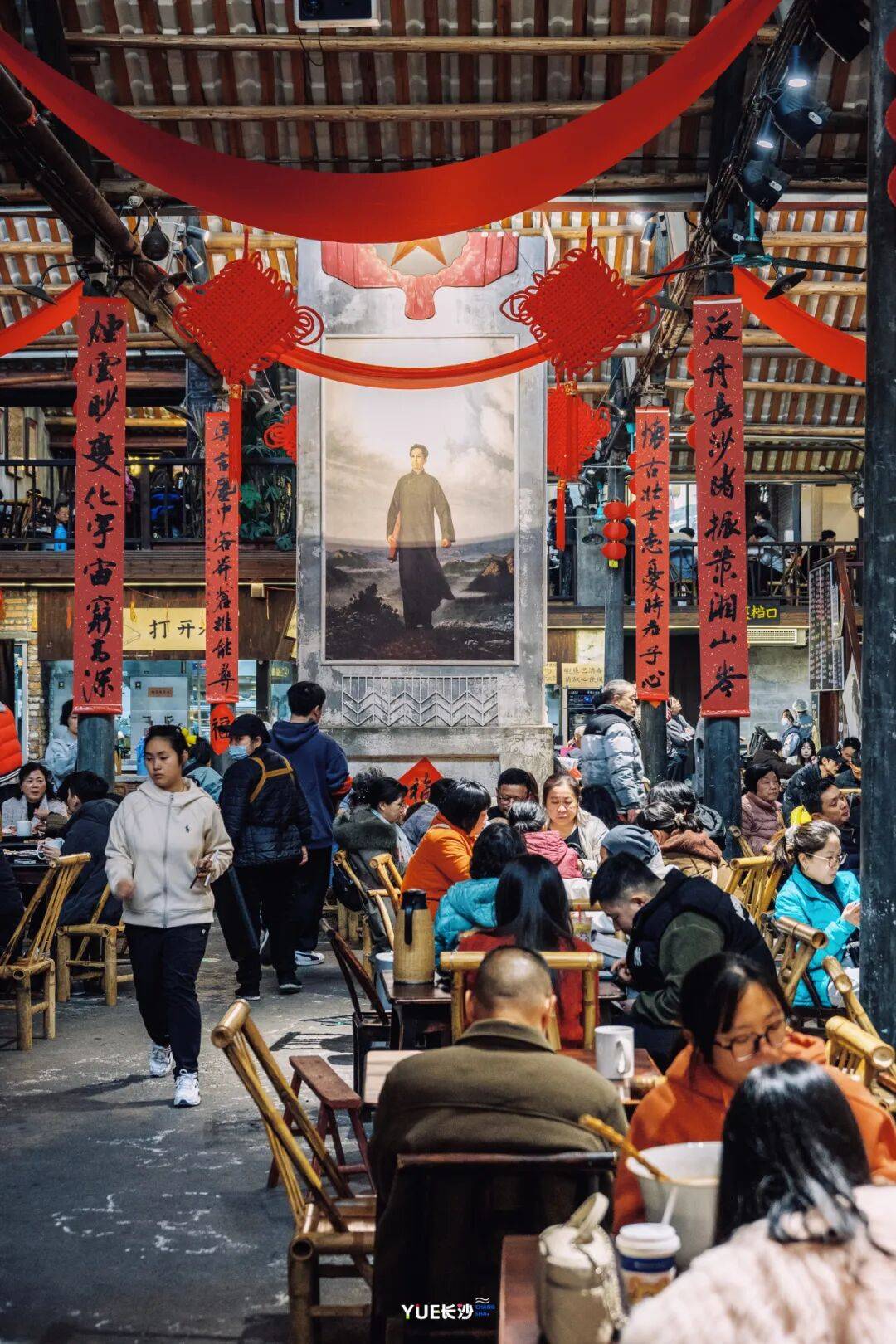 据《中国茶全书·湖南长沙卷》记载,长沙茶馆历史可追溯至唐代,宋代时