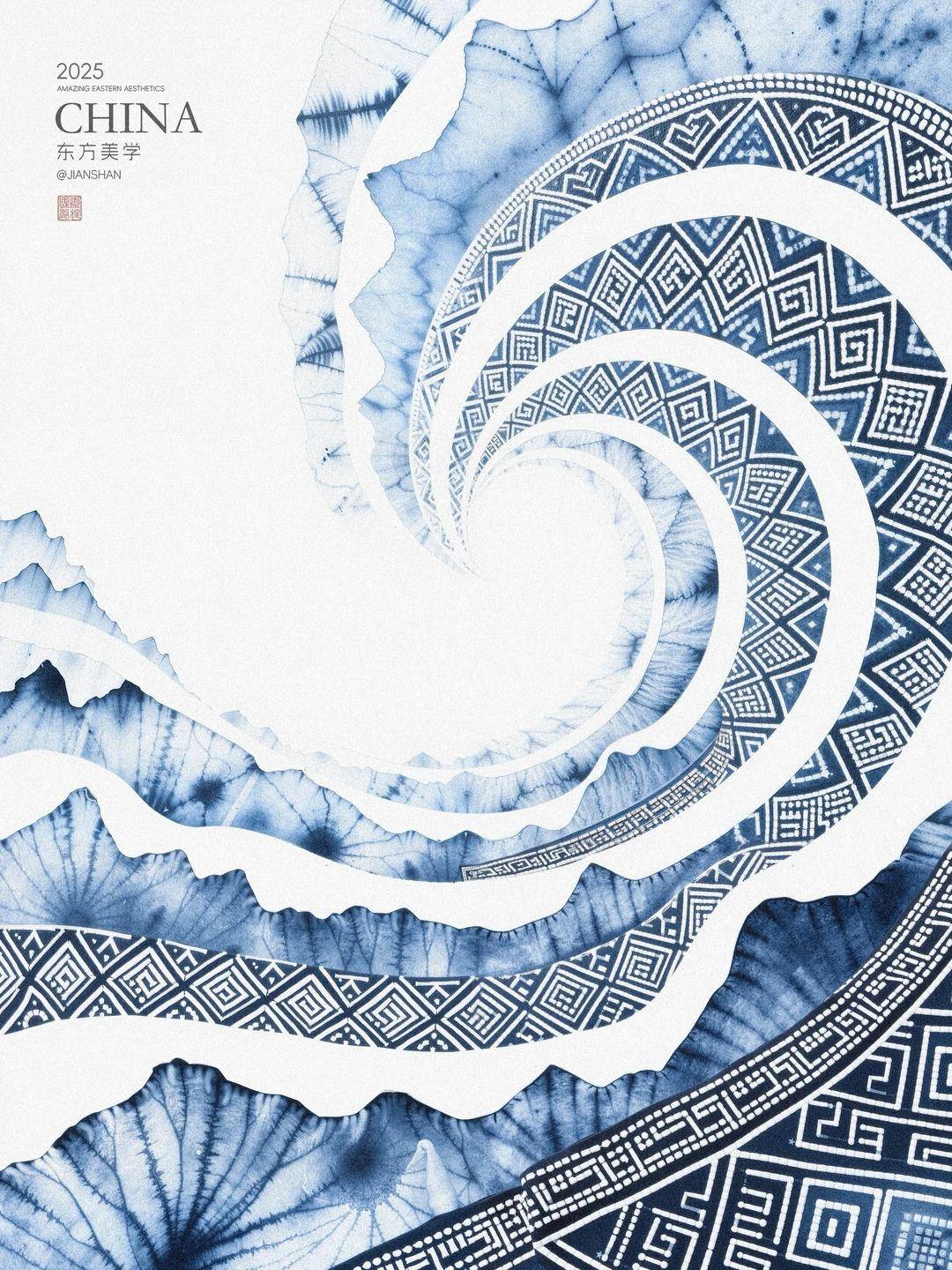 东方美学｜扎染艺术