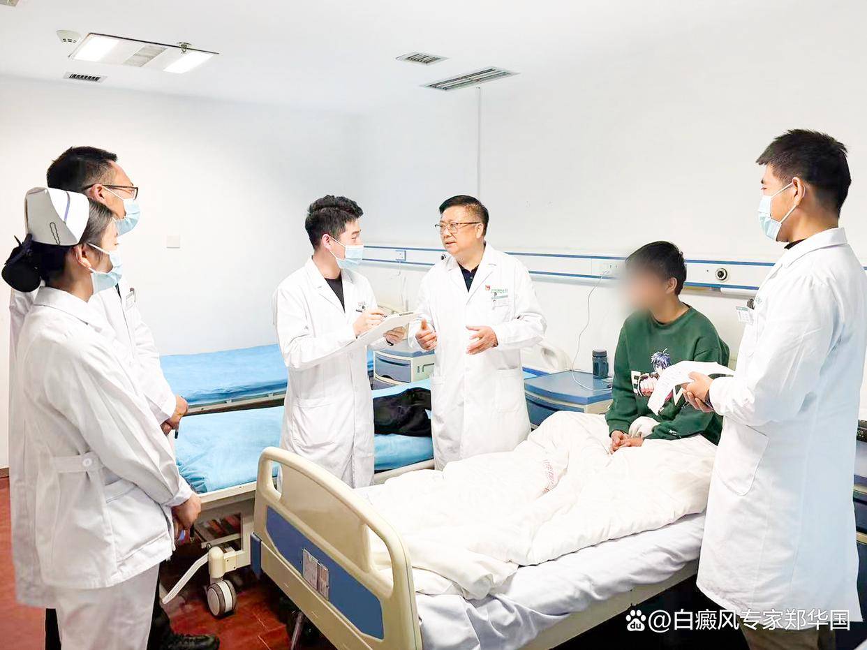 老年白癜风诊疗需适配体质！这些施治要点要牢记