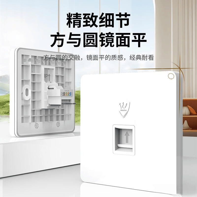 万级网线选购指南：型号推荐与避坑技巧_网络_数据传输_环境