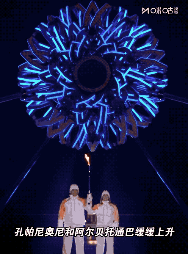 英超联赛免费高清直播+实时赛程+积分预测（2025赛季全覆盖）白天上班晚上冬奥：打工人的精神避难所！