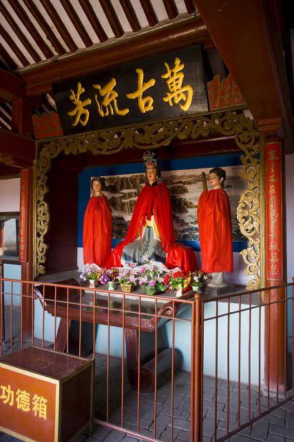 岳母角色演变_传统家庭文化中的岳母地位_岳母很丰满我日了