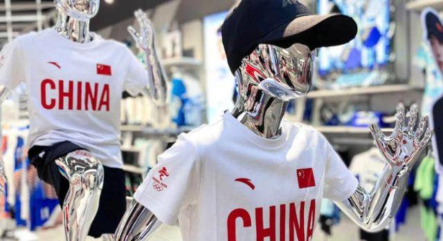 观察｜从 “世界工厂”到 “全球化玩家”中国的体育叙事才开始