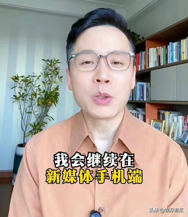 央视“气象一姐”：嫁初恋丁克15年，却因婆婆一个举动，40岁生子