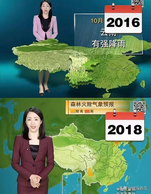 央视“气象一姐”：嫁初恋丁克15年，却因婆婆一个举动，40岁生子