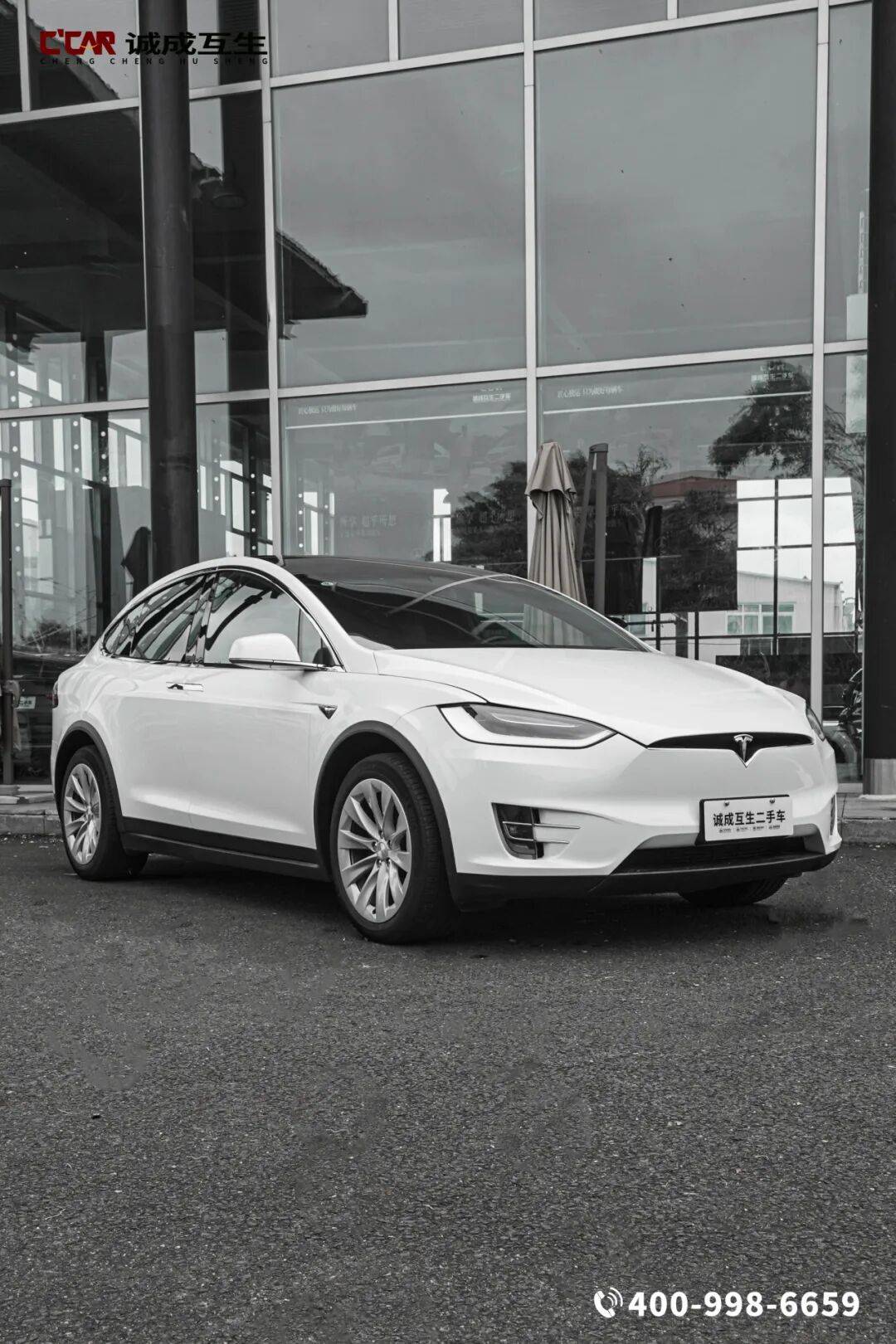【特斯拉 model x 100d 长续航版】