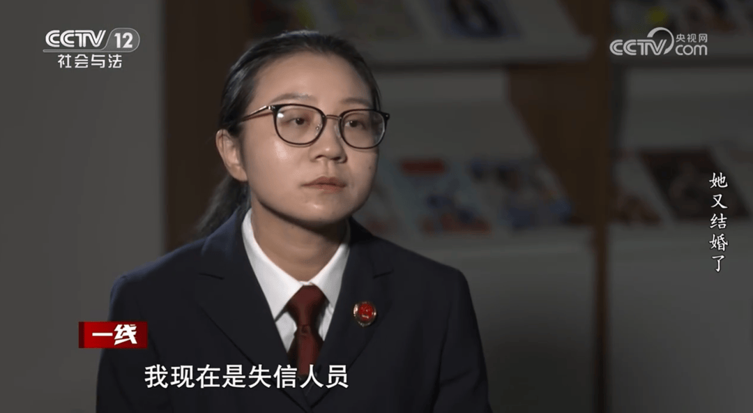 女子1个月结婚2次孩子竟是第3人的